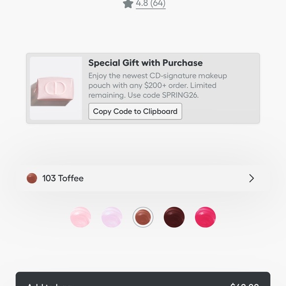 Lip Glow Butter with Silver Cap - Picture 3 of 4